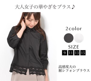 Button Shirt/Blouse Plain Color Tops Ladies' Cotton Blend 7/10 length