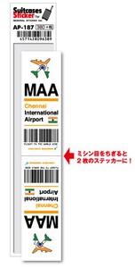 AP-187/MAA/Chennai/チェンナイ国際空港/Asia/空港コードステッカー