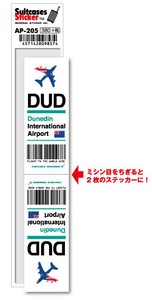 AP-205/DUD/Dunedin/ダニーデン国際空港/Micronesia&Oceania/空港コードステッカー