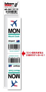 AP-207/MON/Mount Cook/マウント・クック空港/Micronesia&Oceania/空港コードステッカー