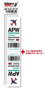 AP-213/APW/Faleolo/ファレオロ国際空港/Micronesia&Oceania/空港コードステッカー