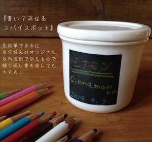 書いて消せるポット 保存容器 あめ釉 茶 スパイスポット 日本製
