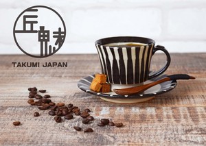和食器 碗皿 黒十草 コーヒーカップペア カップ＆ソーサー 日本製