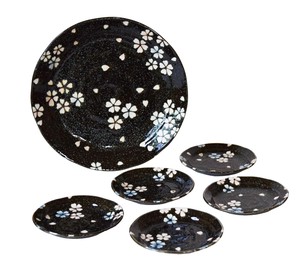 Small Plate Gift Set Cherry Blossoms Made in Japan