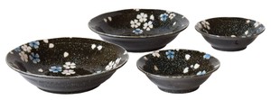 Side Dish Bowl Gift Set Cherry Blossoms Made in Japan