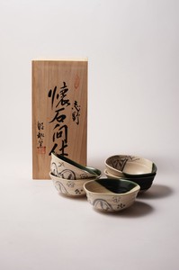 Side Dish Bowl Gift Set Made in Japan