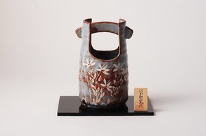 Flower Vase Gift Set Made in Japan