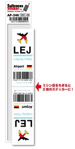 AP-240/LEJ/ Leipzig/Halle /ライプツィヒ・ハレ空港/Europe/空港コードステッカー