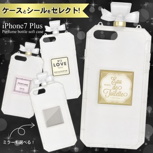 ＜スマホケース＞かわいい香水瓶の形♪iPhone7Plus用香水瓶ソフトケース