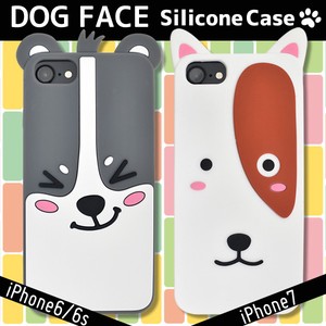 【399シリーズ！】しかくいシリーズ！　iPhone SE(第2世代・第3世代）/8/7/6s/6用犬顔ケース