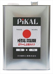 日本磨料工業　ピカール液4KG 【 住居洗剤 】