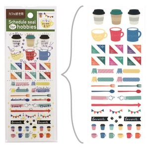 Planner/Diary Sticker Cafe Washi Tape Schedule