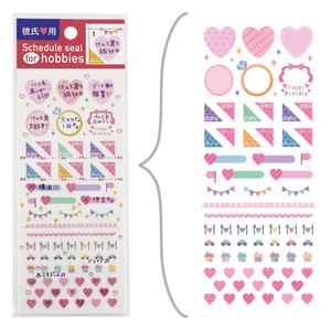 Planner/Diary Sticker Washi Tape Schedule
