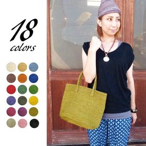 Bag Spring/Summer Basket 18-colors