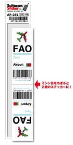 AP-252/FAO/Faro/ファロ空港/Europe/空港コードステッカー