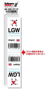 AP-258/LGW/London Gatwick/ロンドン・ガトウィック空港/Europe/空港コードステッカー