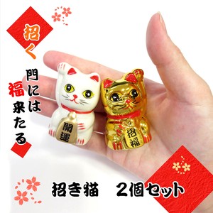 Animal Ornament MANEKINEKO Cat Pottery 2-color sets