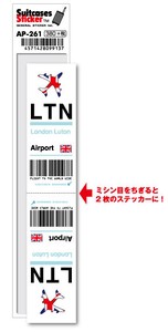 AP-261/LTN/London Luton/ロンドン・ルートン空港/Europe/空港コードステッカー