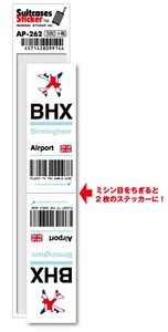 AP-262/BHX/Birmingham/バーミンガム国際空港/Europe/空港コードステッカー