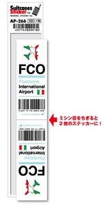 AP-266/FCO/Fiumicino/フィウミチーノ国際空港/Europe/空港コードステッカー