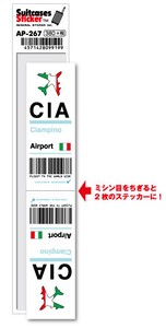 AP-267/CIA/Ciampino/ローマ・チャンピーノ空港/Europe/空港コードステッカー