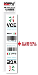 AP-270/VCE/Venezia Tessera/ヴェネツィア・テッセラ空港/Europe/空港コードステッカー