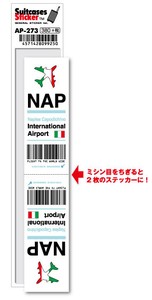 AP-273/NAP/Naples Capodichino/ナポリ・カポディキーノ国際空港/Europe/空港コードステッカー
