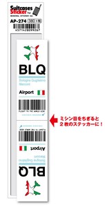 AP-274/BLQ/Bologna Guglielmo/ボローニャ・ボルゴ・パニゴーレ空港/Europe/空港コードステッカー