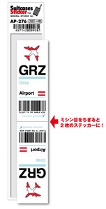 AP-276/GRZ/Graz/グラーツ空港/Europe/空港コードステッカー