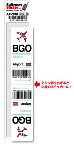 AP-290/BGO/Bergen/ベルゲン空港/Europe/空港コードステッカー