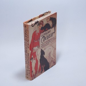 BOOK BOX 【28532】ブックボックス