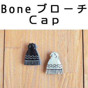 Boneブローチ Cap