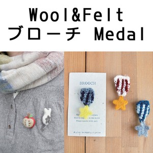 Wool&Feltブローチ Medal
