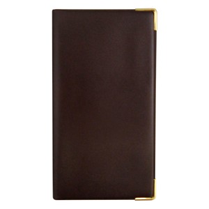 Planner Cover Brown