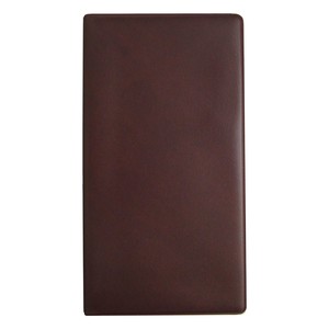Planner Cover Brown Standard