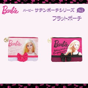 【セール価格】バービー(Barbie）サテン　フラットポーチ