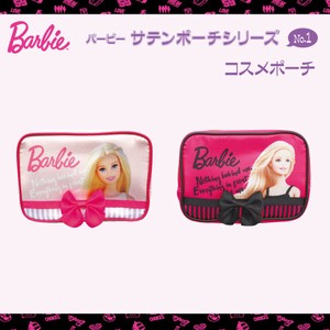 【セール価格】バービー(Barbie）サテン　コスメポーチ
