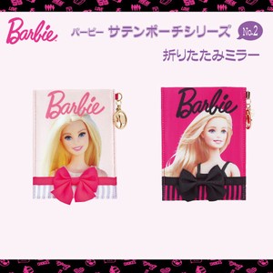 【セール価格】バービー(Barbie）サテン　折りたたみミラー