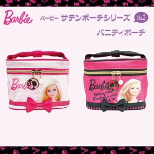 【セール価格】バービー(Barbie）サテン　バニティポーチ