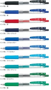 【サラサクリップ】ノック式ジェルボールペン0．5mm