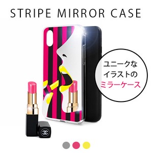 【iPhone XS/Xケース】STRIPE MIRROR CASE（ストライプ ミラーケース）