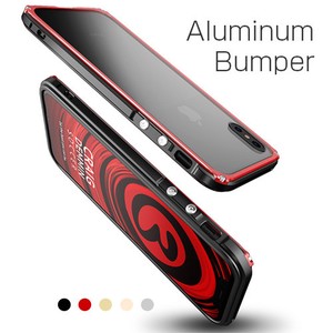 【iPhone XS/X】アルミニウムバンパー Razor Fit（レイザーフィット）