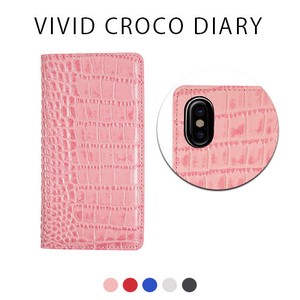 【iPhone XS/X】【本革】Vivid Croco Diary（ビビッドクロコダイアリー）