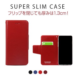 【iPhone XS/X】Super Slim Case（スーパースリムケース）スタンド機能