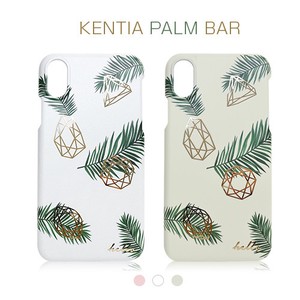 【iPhone XS/X】kentia palm Bar（ケンチャパームバー）