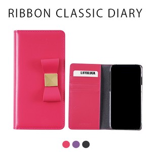 【iPhone XS/X】【本革】Ribbon Classic Diary （リボンクラシックダイアリー）
