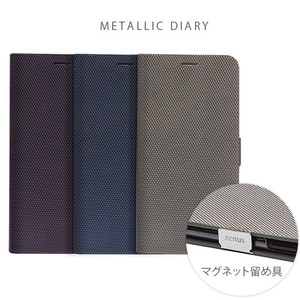 【iPhone XS/X】Metallic Diary（メタリックダイアリー）