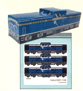 新幹線 ジップバッグ (12枚入) DD51 ディーゼル機関車