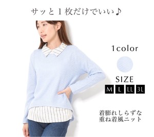 Button Shirt/Blouse Knitted Plain Color Long Sleeves Stripe Tops L Ladies' M