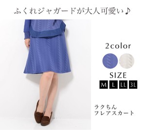 Skirt Jacquard Flare Plain Color Bottoms L Ladies'
